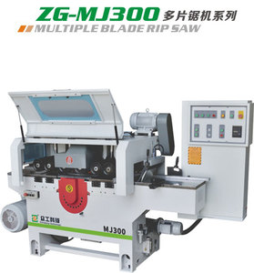 多片锯机系列 ZG-MJ300